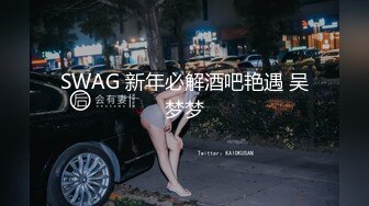 发情的女主播露脸酒店约炮男粉，温柔的舔弄大鸡巴，让大哥按着头草嘴深喉，激情上位抽插，浪叫呻吟不止好骚