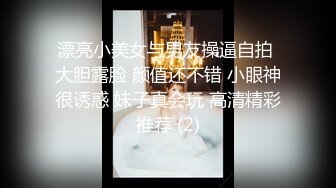 起点传媒 xsjky-098 饥渴女家教的淫慾课程-仙儿媛