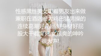 老哥酒店猛干【耐操骚女】口交舔硬后入抽插从下往上视角拍摄，连续搞了两炮很是诱惑喜欢不要错过