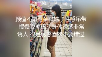 商场女厕近距离偷窥黑丝美女的小嫩鲍