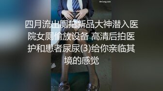 【粗大羽锡】做1爆操保安,最后被浓精喷满整个屁股~刺激！