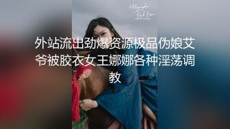 大奶子短发清纯女生和男友开房打炮