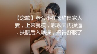 【超美极品萝莉姬】推特萝莉『小瑶宝宝』和男友啪啪私拍流出 后入娇喘刺激 声音嗲 身材粉嫩 逼和奶都超绝 (1)