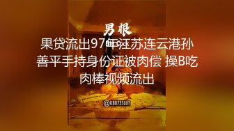 精品旅店偷拍紋身小胖和嬌小女友鏡頭前近距離啪啪