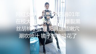 后续3空姐制服操我妹！感觉我妹穿上这件衣服像足疗店的技师。