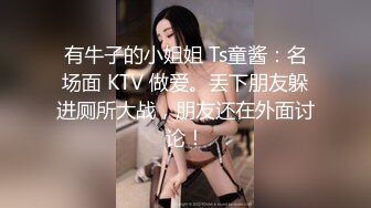 帅哥约小哥戴眼罩在酒店打桩艹爽了(上) 