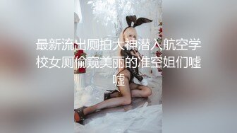 【小黑鸭寻欢】小伙年底缺钱，下海做探花，约操大胸少妇，风情万种妩媚妖娆，口含大屌欲仙欲死干爽她