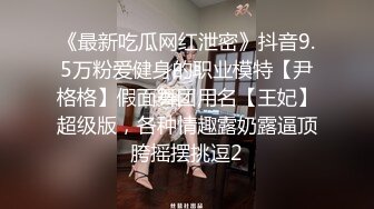 经常出差的小王怕媳妇红杏出墙,用掌上看家监控媳妇一举一动没想到被黑客破解流出网络