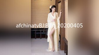 afchinatvBJ多熙_20200405