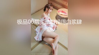 《最新众筹热门作品》火爆模特逆天超美H罩杯巨乳女神【菲儿】首次无胸贴、激凸、透点、粉红乳晕、激透小丁