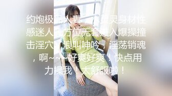 办公楼女厕全景偷拍多位美女嘘嘘没想到平时一本正经的女主管裤子里面的竟然穿的开档的黑丝