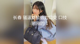 两女同妹子穿假JB先口交再后入