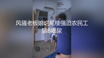 黑丝OL装美女总是让人欲罢不能，大长腿开档丝袜性奋挡不住，趴上去就亲吻揉搓啪啪大力抽送呻吟起伏猛顶