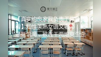 【爆乳女神极品推荐】秀人网极品巨乳网红【朱可儿】七月最新大尺私拍流出 精油无内洗澡 被猥琐摄影师戳胸 (2)