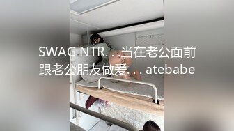 刘夏勾引新婚表哥,结婚前夜分手炮,射完从此陌路人