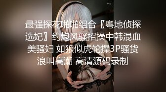 SWAG 泡汤後发情的我 需要来一根肉棒充实自己 Remi