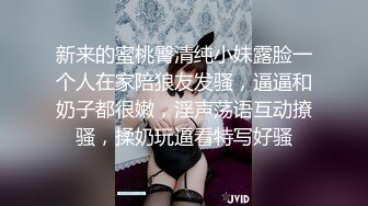 高抄拍胸合集之--游泳馆抄黄色比基尼妹子粉嫩的奶头