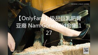 【OnlyFans】【逃亡】国产女21岁小母狗优咪强制高潮，拍摄手法唯美系列，调教较轻，视频非常好，女的也够漂亮 172