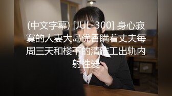 杏吧传媒 xb-130 3000约了一个文员兼职外围