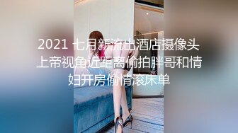 推荐~7万粉丝~湖南甜妹【猫系女友】清纯校园风，肤白貌美让人心动，一秒想起初恋，还是裸着的那种