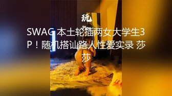 [survive] 威胁侵犯嚣张的JK~极度嚣张的JK被体育老师(40岁)反覆玩弄并播种 [中文字幕]