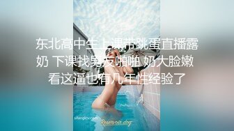 【高能预警硬核】CD小熏极品美妖单人Solo特辑 阳具骑乘后庭爽倍快乐 前列腺高潮寸止快感崩坏 沦陷高潮上头 (2)