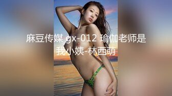 街头小辣妹厕所摆好镜头直接开玩