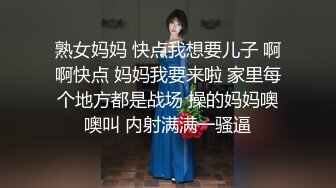 昊然bigtop无套开苞狂草