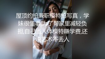 91小哥周末约炮极品美女空姐 丝袜诱惑完美露脸 受不了了