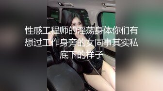 我剪开了嫂子的牛仔裤（1）