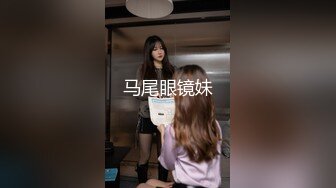 蜜桃影像传媒 PMC322 爆乳御姐让我性冲动 吴芳宜(嘉仪)