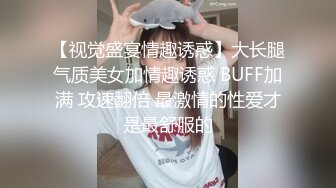 有老婆要一起分享才好，兄弟在后面艹，老婆在前面吃着我的鸡巴！