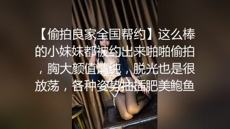 餐厅女厕全景偷拍多位漂亮的小姐姐嘘嘘各种粉嫩的鲍鱼完美呈现 (2)