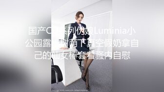 真实偸拍老百姓洗浴场女士间换衣室内部春光站一排漂亮小姐姐慢慢脱光衣服身材都很哇塞2K画质