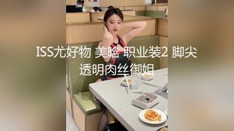 大奶熟女妈妈 今天你准备操几次 至少两次 舒服吗 舒服 又亲又口 被小伙操的连续喷水 太骚了 有这样的妈妈真好