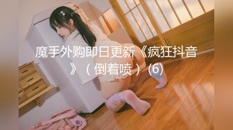 (中文字幕) [nkkd-244] ヤリたい盛りの年下君を生脱ぎパンティで優しく包んで搾り取った主婦 推川ゆうり