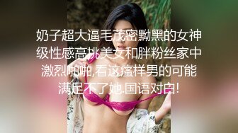 邪恶的房东暗藏摄像头偷拍小情侣周末大白天的就在家里啪啪 小美女很害羞哦