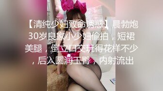 御姐人妻的4P性生活，露脸伺候大哥激情啪啪，口交大鸡巴舔大哥乳头，被大哥跳蛋玩逼浪叫呻吟，激情上位爆草