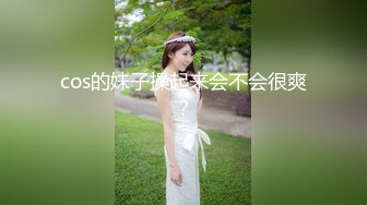 【歪鸡巴探花】小伙酒店约上门兼职妹，身材苗条大长腿，长发飘飘温柔又听话，发挥超常狂插得呻吟不停歇