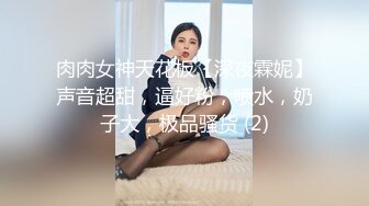 FC2-PPV-1737712 男同视角，不喜勿入  S級マッチョ再降臨！超絶イケメンがハーフ美女と生ハメ！激エロデカマラに最高級の肉体が映える