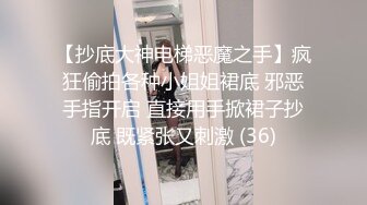 极品水蜜桃网黄性瘾弟弟,被大哥5000块买一晚上快活～【下篇】【性瘾弟弟】【林先生】