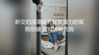 热恋中情侣出租房激情造爱爽翻了女友口活真厉害深喉猛吸苗条性感身材各种体位啪啪啪1080P原版