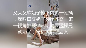 韵味十足骚女技师情趣旗袍全套服务，黑丝美腿按摩推背，撸屌口交技术很棒，开档内裤骑坐套弄，扶着屁股后入