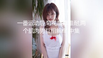 【张先生探花】足浴店勾搭的少妇，下午相约开房，黑丝舔穴，啪啪时干出大姨妈来了继续作战真疯狂，白臀诱人