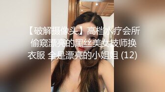 放假回乡做爱更放荡 完美露脸 口暴内射