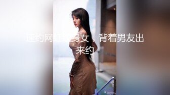 漂亮美女 喜欢香汗淋漓抱起来操 白浆四溢 看着超诱惑 中文字幕