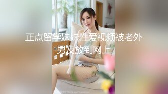 小鱼儿大骚货还挺会讲故事哦~一脸良家妇女的感觉画面非常素~声音非常色非常骚~懂的快快来！！