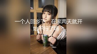 推荐【爱吃草莓】颜值嫩妹，5小时全裸掰逼揉逼，道具插穴,全程露脸乖巧听话脱光光，榜一全程指导 (3)