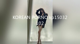 乌托邦 WTB-007 色女速成计划 探索全新敏感带