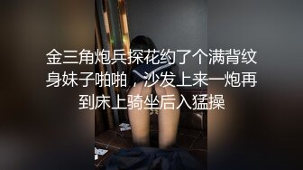 商场一路尾随抄底漂亮花裙小姐姐 B毛和两片B唇清晰可见